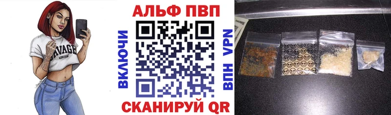 OMG как войти купить наркоту Узловая Alpha PVP VHQ