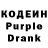 КЕТАМИН VHQ Artur Merz