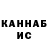 Кетамин VHQ PEtyA Bro