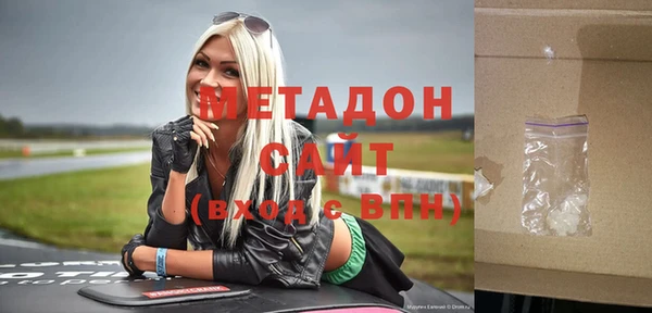 a pvp Армянск