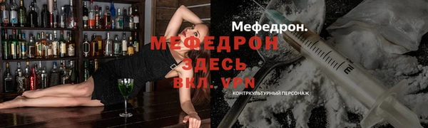 a pvp Армянск