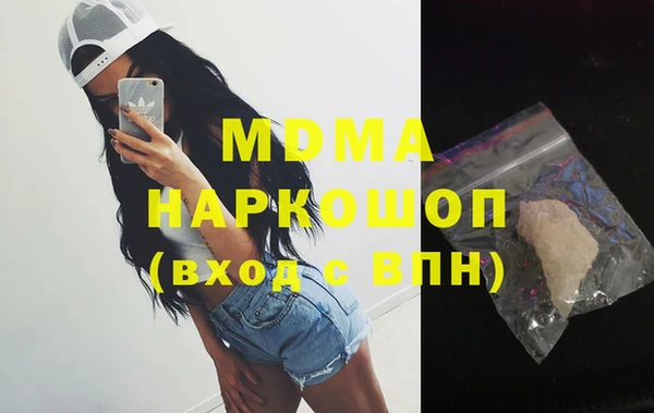 мяу мяу мука Баксан