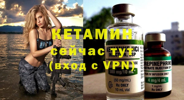 a pvp Армянск