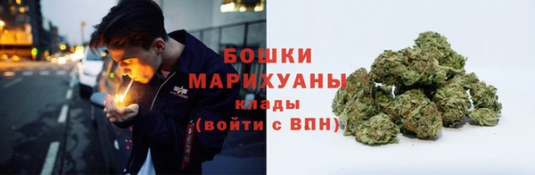 прущая мука Строитель