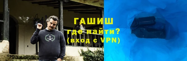 мяу мяу мука Баксан