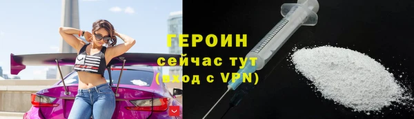 a pvp Балабаново