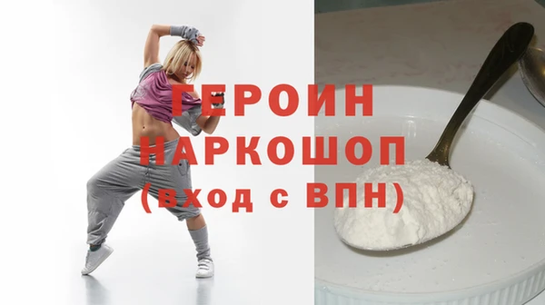 a pvp Армянск