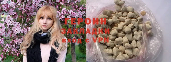 a pvp Армянск