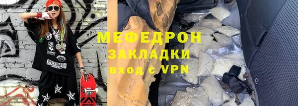 a pvp Балабаново