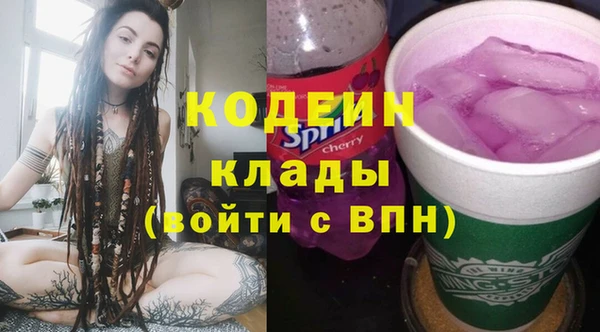 мяу мяу мука Баксан