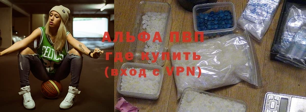 a pvp Армянск