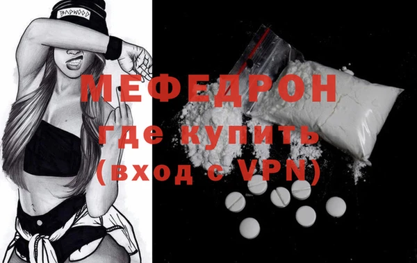 a pvp Балабаново