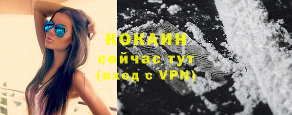 a pvp Балабаново