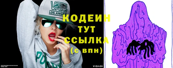 a pvp Балабаново