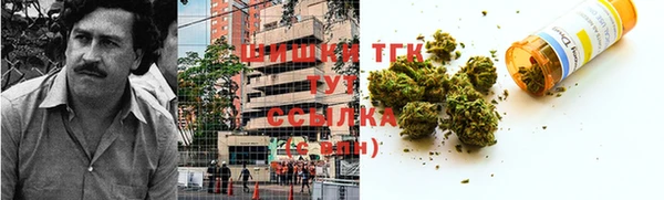 a pvp Армянск