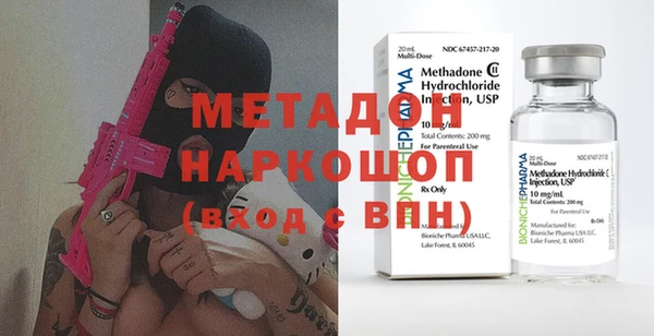 мяу мяу мука Баксан