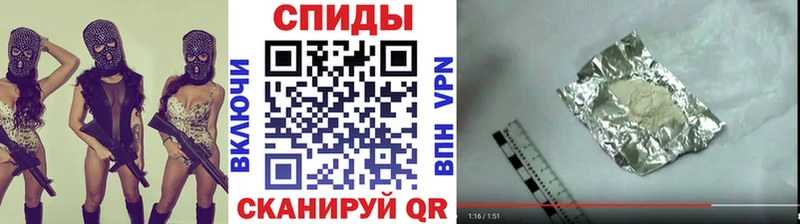 МЕТАМФЕТАМИН кристалл  сайты даркнета какой сайт  Узловая  OMG  