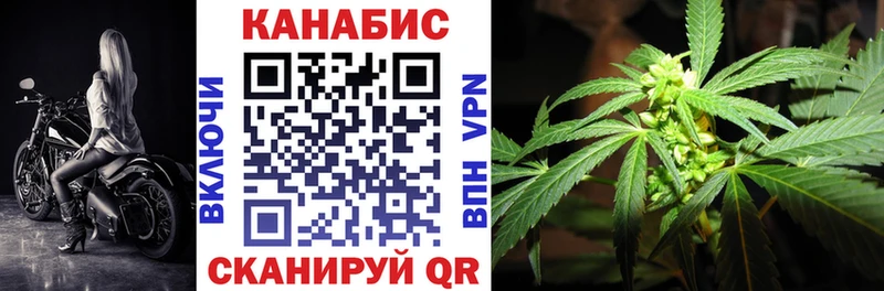 мориарти официальный сайт  МЕГА tor  Узловая  Конопля семена 